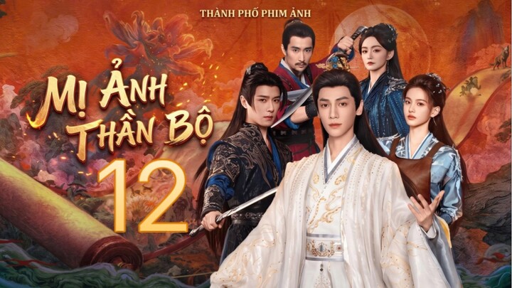 Mị Ảnh Thần Bộ (Shadow Punisher) Full HD - Tập 12 (Thuyết Minh)