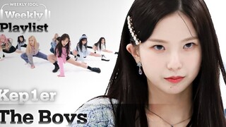 KEP1ER cover 少女时代《The boys》公开！