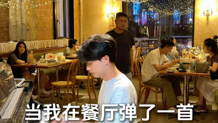 เพลงนี้ยิ่งฟังก็ยิ่งรู้สึกอึดอัดไปเรื่อยๆ นะ