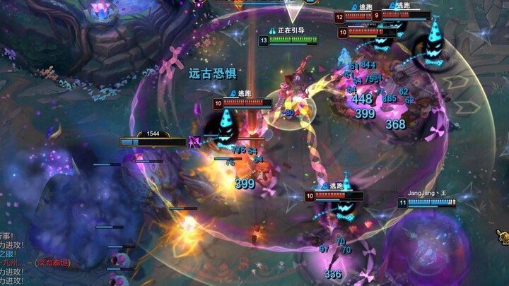 I’m jungling! Bro, what time are you getting online??