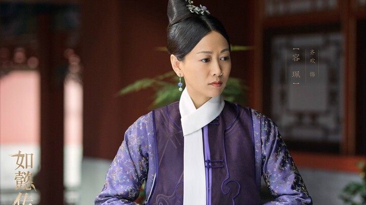 No matter which season it is, Madame Rong always risks her life to protect the Empress!