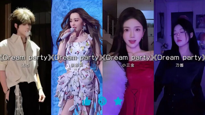 Tẩy não hoàn toàn rồi～#Ye Luoli #dreamparty #cover #Trương Lượng Dĩnh #Lắc lắc nhảy nhảy, đôi giày đ