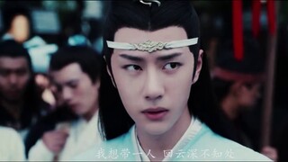 【The Untamed||Bo Jun Yi Xiao】Lover's Curse