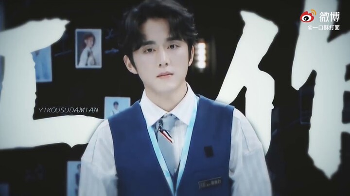 FMV Trương Tân Thành trong show Minh Tinh Đại Trinh Thám mùa 6