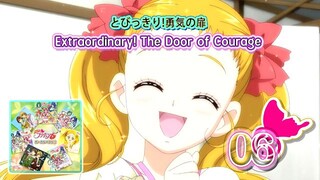 とびっきり！勇気の扉 (album ver.) | Extraordinary! The Door of Courage (album ver.)