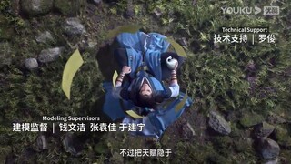 My Senior Brother is Too Steady (shixiong a shixiong) episode 007