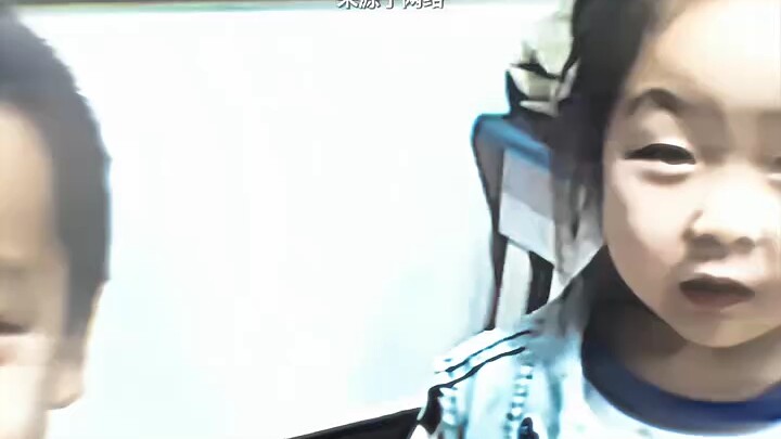 เสี่ยวผาง: ฉันจะไปกินเลี้ยง