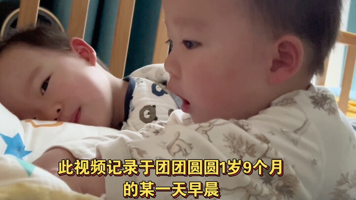 I wonder what they’ll feel when they look back on this ordinary morning 20 years later.