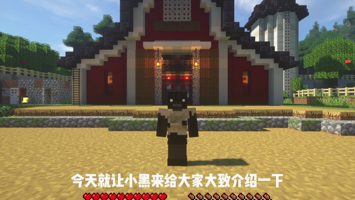 [Minecraft] Farming Master Modpack Showcase