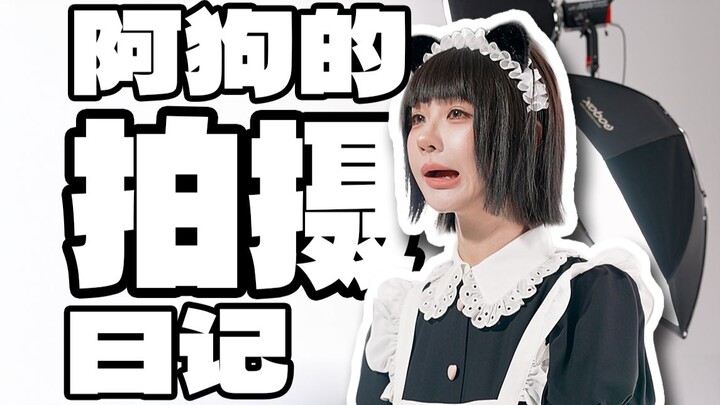 Toàn là diễn xuất không cần đạo cụ mà!!