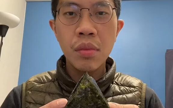 ลองกินอาหารโดยไม่ให้เอฟเฟกต์ทำงาน