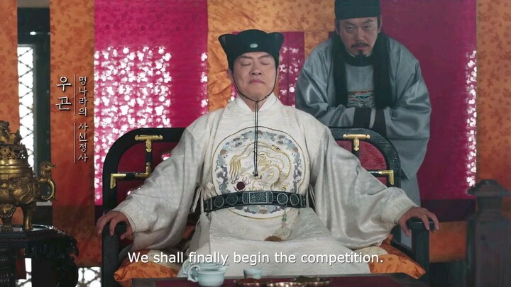 Bon Apetit Your Majesty Ep8 Engsub