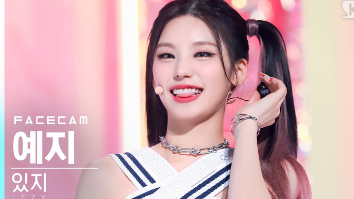 【黄礼志YEJI】她就是双马尾的神吧！220717人歌 SNEAKERS 横版4K直拍