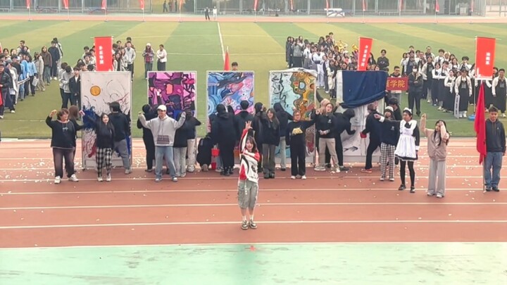 So what? I danced at the CAFA Sports Festival. Waiting for your answer!