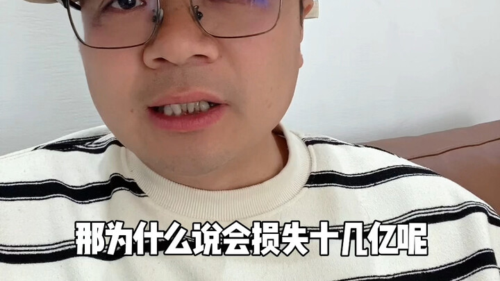 Nhà máy kính bị mất điện sẽ thiệt hại bao nhiêu? Hệ thống cung cấp điện được bố trí như thế nào?