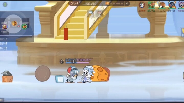 The Most Stunning Moment of 2026⚡