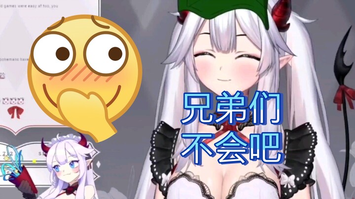 《Veibae×Ripe Meat》No one can blow their nose......