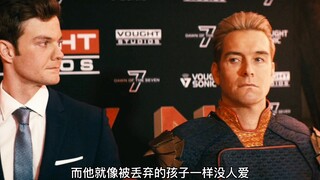 祖国人似乎准备暴走