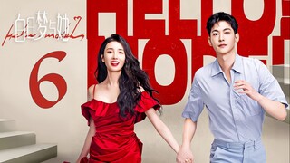 EP6/29 Wanna Be - Hello, Model (2025)