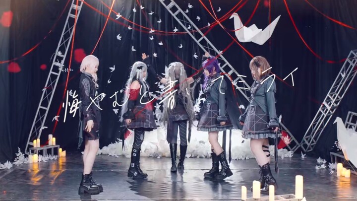【プロセカ/PJSK】Writing a Regretful Future-25 ที่ Nightcord × Hatsune Mikufull (คลังภาพหลัก)