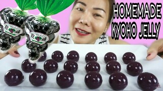 HOMEMADE KYOHO GRAPE JELLY / วิธีทำ วุ้นองุ่น ง่ายนิดเดียว