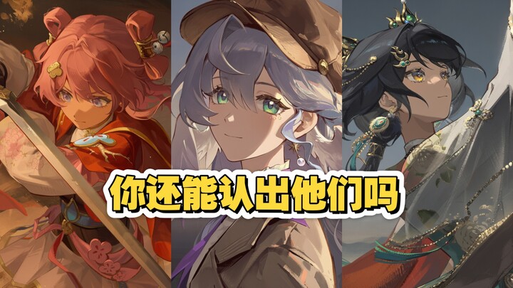 Honkai Impact: Star Rail, but with a 1999-style art style.