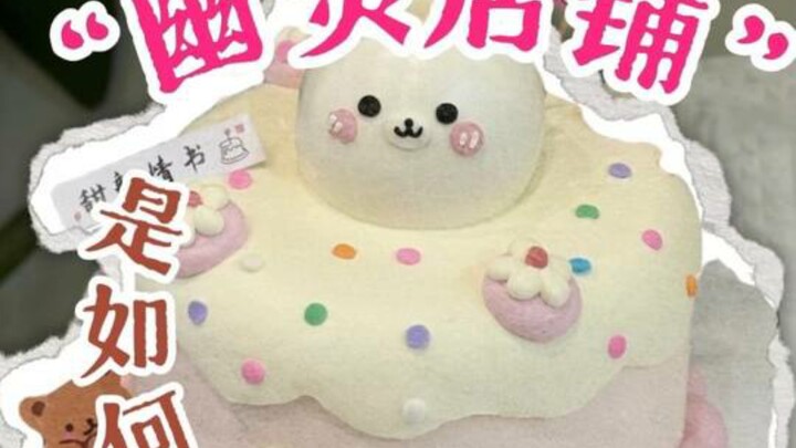 3.5 Billion Is Still Too Little: Consumer Rights