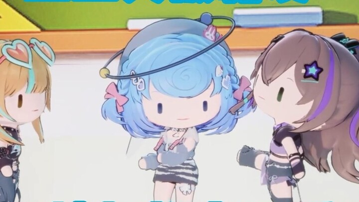 Mu Wei dan Tian Dou Bao mencapai konsensus dalam menindas Dou Dou.