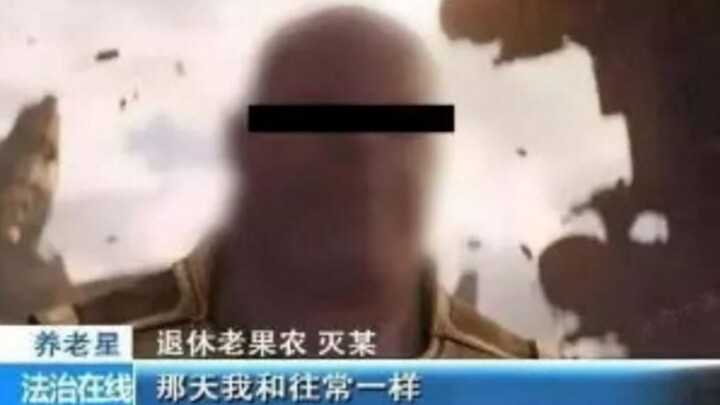 [Thanos/epic image quality/extreme transitions/high-energy scenes] He is a good man, but his methods