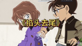 花坛纵火案，是谁在掐头去尾？