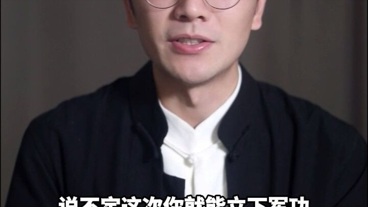 Aren’t soldiers on ancient battlefields afraid of death?