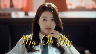 Baek Harin FMV | [ THE PSYCHOPATH ] | Pyramid game #kdrama #pyramidgame #newkdrama