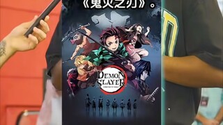 从1分到10分的动漫