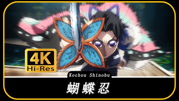 “Satu video untuk menunjukkan semua teknik pernapasan Kimetsu no Yaiba milik Inosuke”