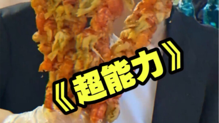 Come on! Your bestie is totally taking you to slurp up shell-free crayfish!