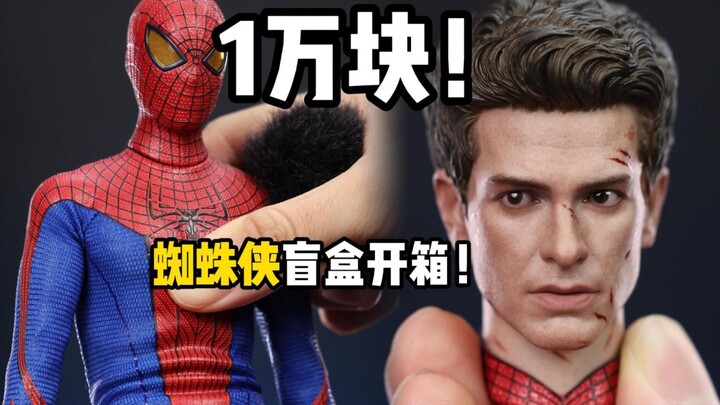 Apa saja yang bisa didapat dari blind box Spider-Man seharga 10.000 yuan?