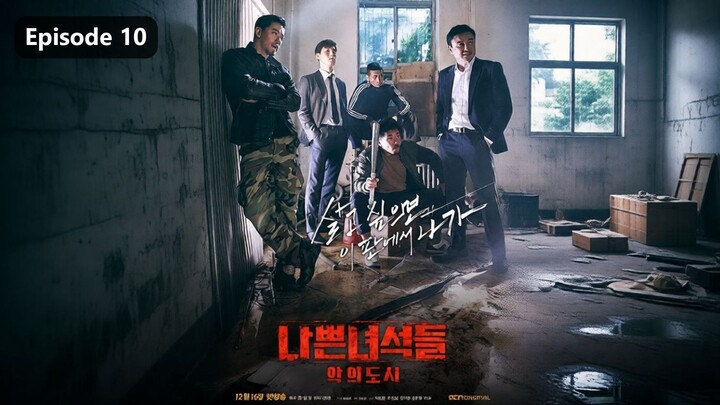 Bad Guys - Vile City Season 1 Episode 10 (2017) Sub Indo