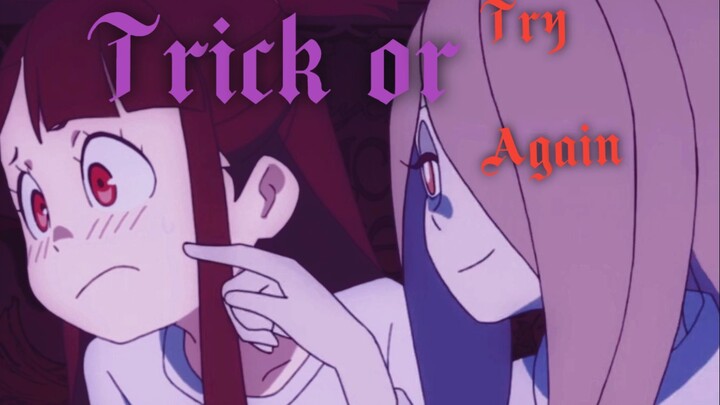 🎃 𝟚𝟘𝖍 | 𝕿𝖗𝖎𝖈𝖐 𝖔𝖗 𝖙𝖗𝖞 𝖆𝖌𝖆𝖎𝖓