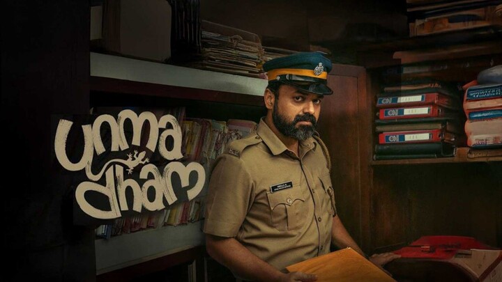 Unmadham south indian movie in Hindi