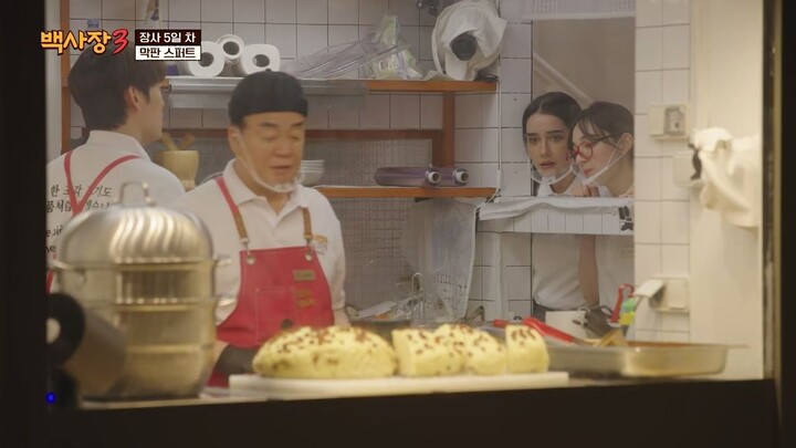 (eng cc) The Geniu Paik S03 - 5