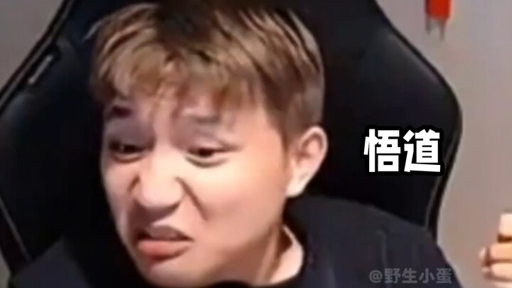 “There’s no right or wrong in life—only different rights.”