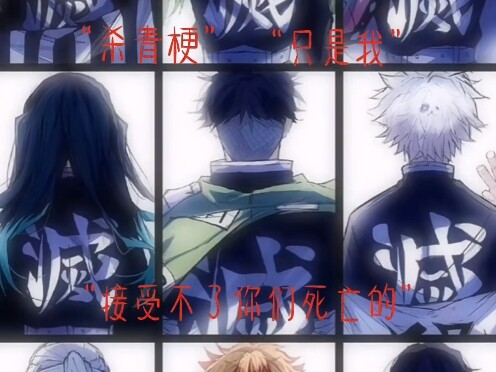 “Keep Moving Forward, Don’t Look Back”