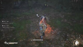 Black Myth Chapter 1 Compilation