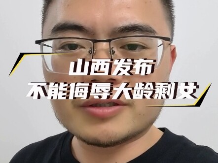 ความเห็นส่วนตัว ทุกคนเชิญร่วมพูดคุยได้เลย #ลี่เล่ยหาคู่