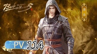 EP 114 | Kematian Proctector Wu di Tangan Xiao Yan dan Yi Xian Dou Zun | Battle Through The Heavens