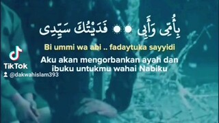 Maher Zain Rahmatun Lil Al-lamin