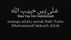 yuk sholawat bersama ✨