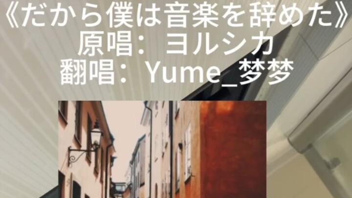 What do you humans even know?!