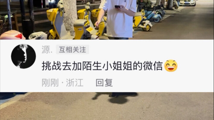 If you dare say it, I dare take the challenge!