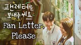 Fan Letter, Please (2022) Episode 4 The Finale | 1080p